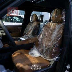 نيسان باترول